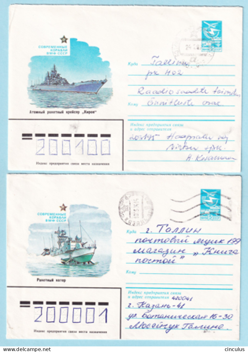 USSR 1983.1105. Warships. Prestamped Covers (2), Used - 1980-91