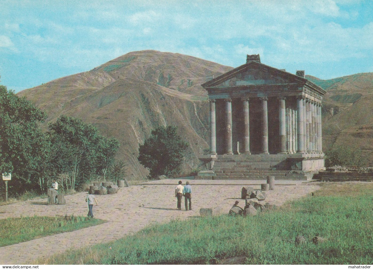 Armenia - Garni Temple - Printed 1981 / Stationary - Armenien