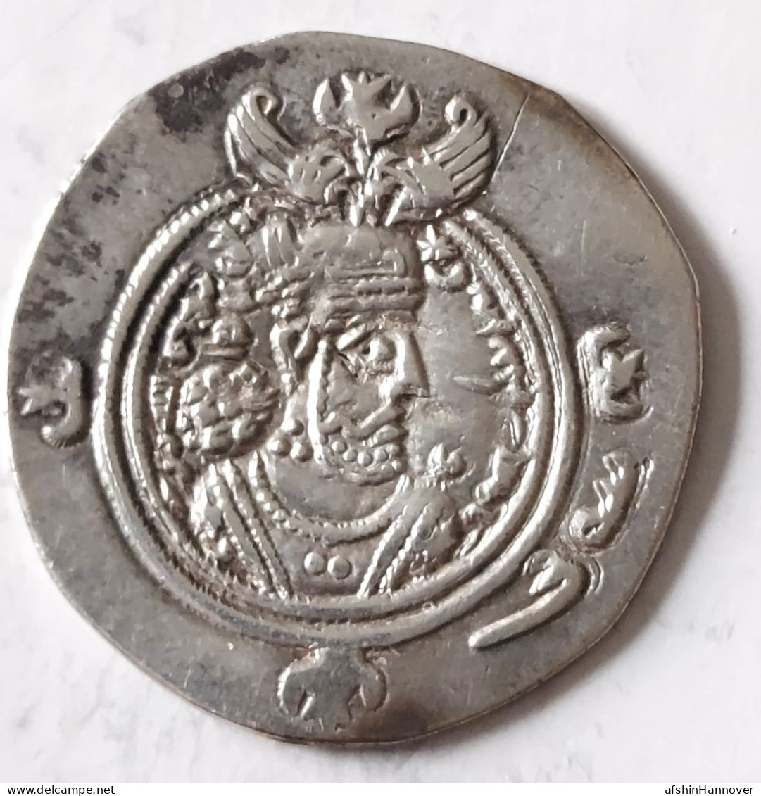 SASANIAN KINGS. Khosrau II. 591-628 AD. AR Silver Drachm Year 16 Mint Media - Orientalische Münzen