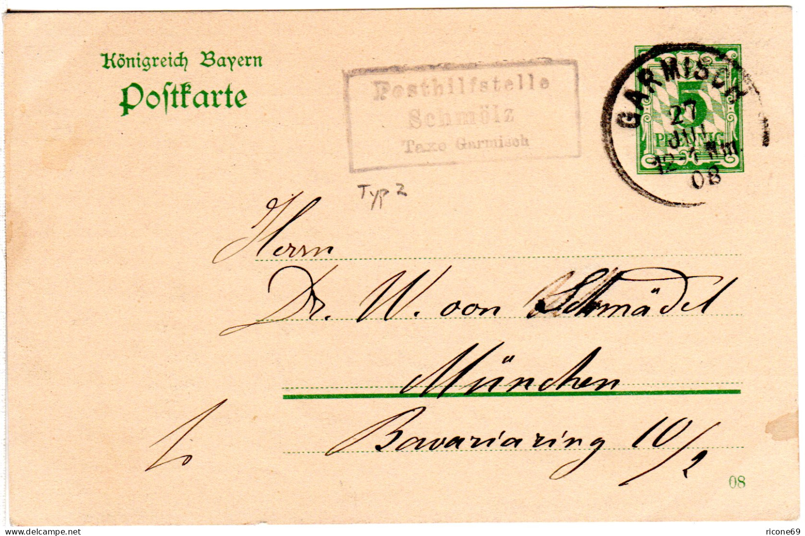 Bayern 1908, Posthilfstelle SCHMÖLZ Taxe Garmisch Auf 5 Pf. Ganzsache. - Briefe U. Dokumente