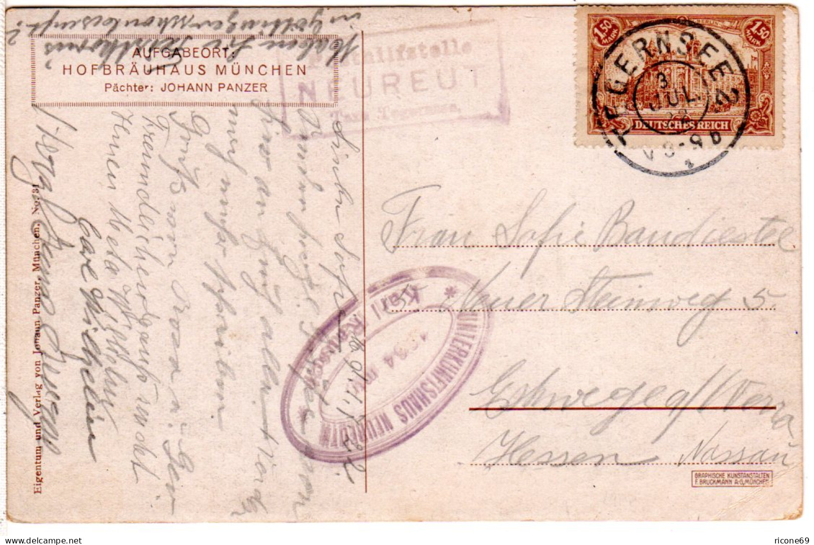 DR 1922, AK M. 1,50 Mk. U. Altem Bayern-R3 Posthilfstelle NEUREUT Taxe Tegernsee - Covers & Documents