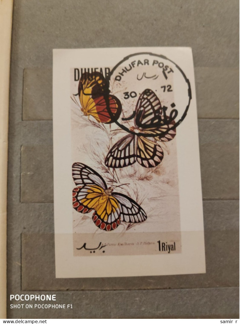1972	Dhufar	Butterflies 9 - Sonstige & Ohne Zuordnung