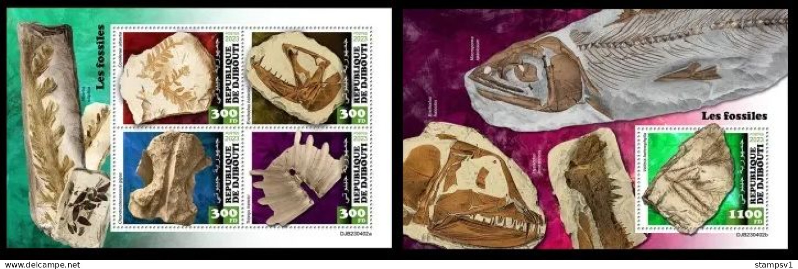 Djibouti  2023 Fossils. (402) OFFICIAL ISSUE - Fossils