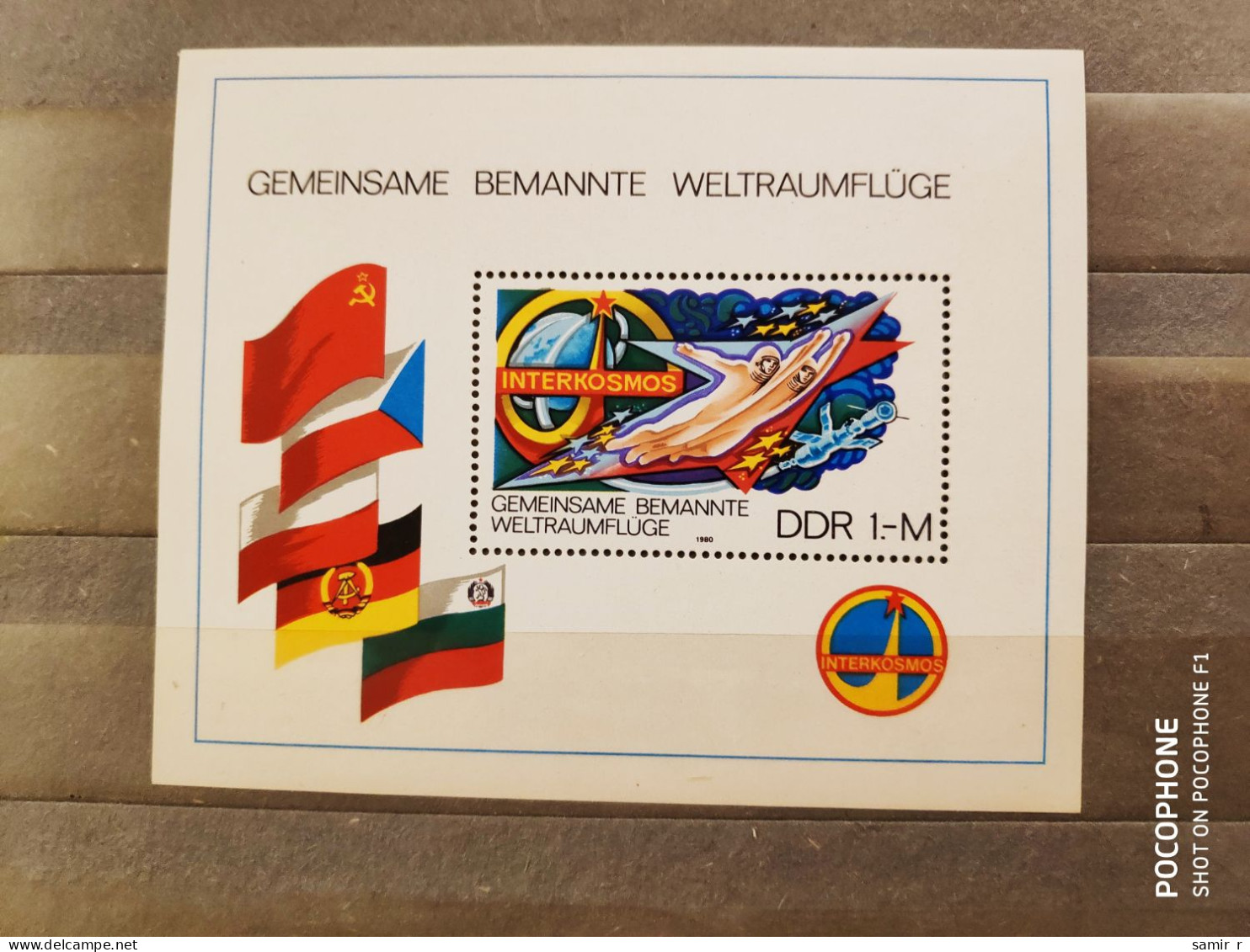 1980	Germany	Space 9 - Unused Stamps