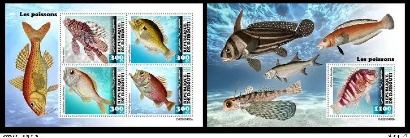 Djibouti  2023 Fishes. (408) OFFICIAL ISSUE - Poissons