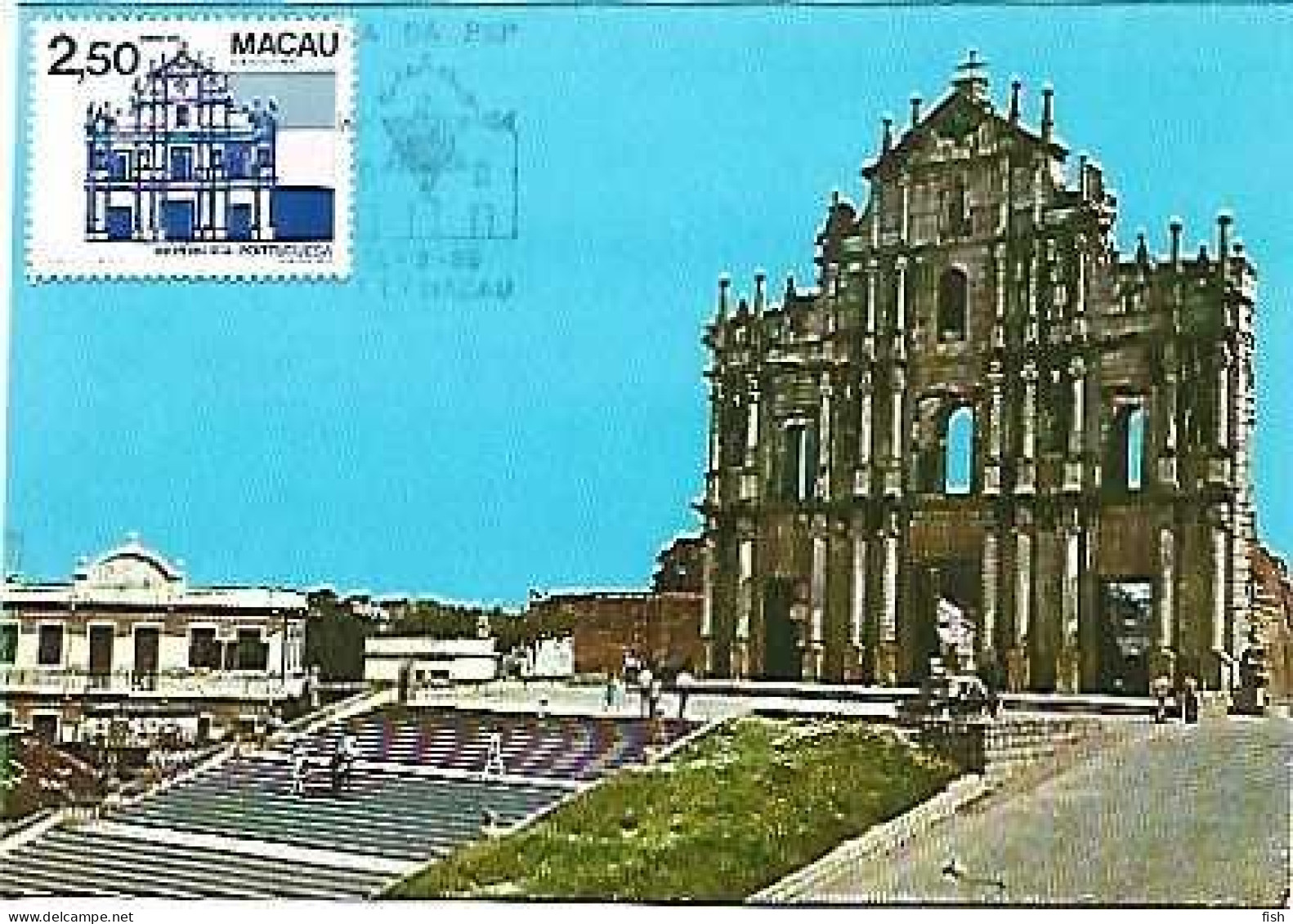 Macau & Maximun Card, Ruins Of The Church Of São Paulo, Macau 1984 (117) - Churches & Cathedrals