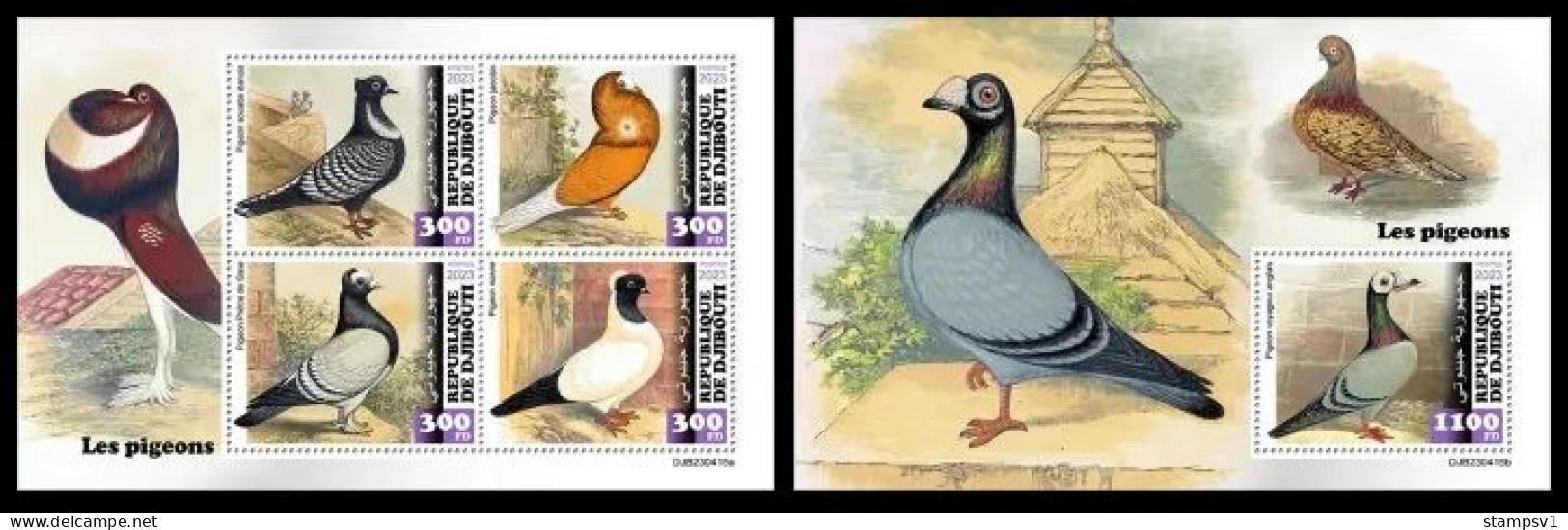 Djibouti  2023 Pigeons. (415) OFFICIAL ISSUE - Pigeons & Columbiformes