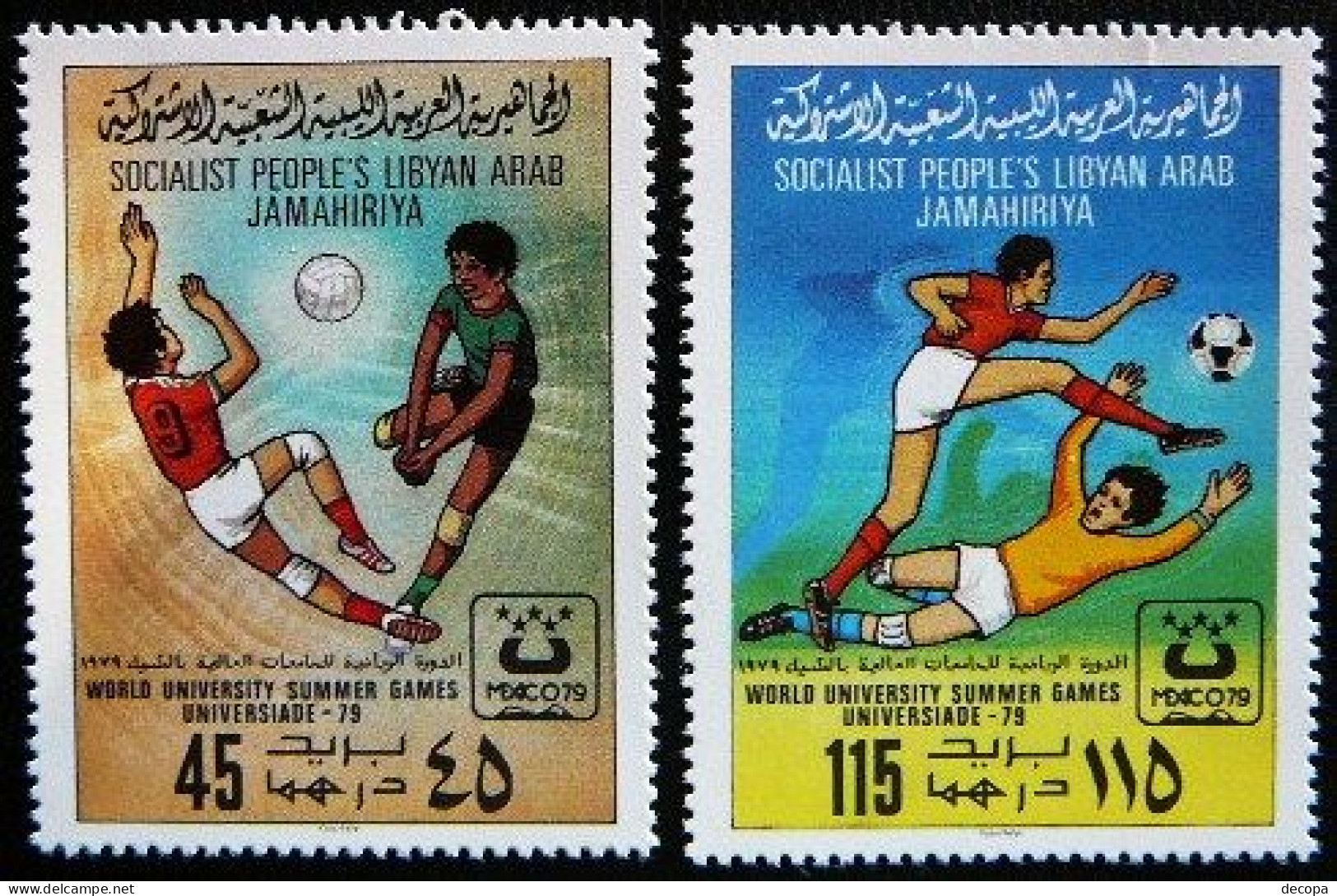 (dcos-357)  Lybia   -   Lybie  -  Libië    Mi 752-53    Yv  792-93      MNH   1979 - Unused Stamps