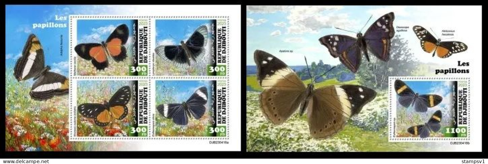 Djibouti  2023 Butterflies. (416) OFFICIAL ISSUE - Papillons