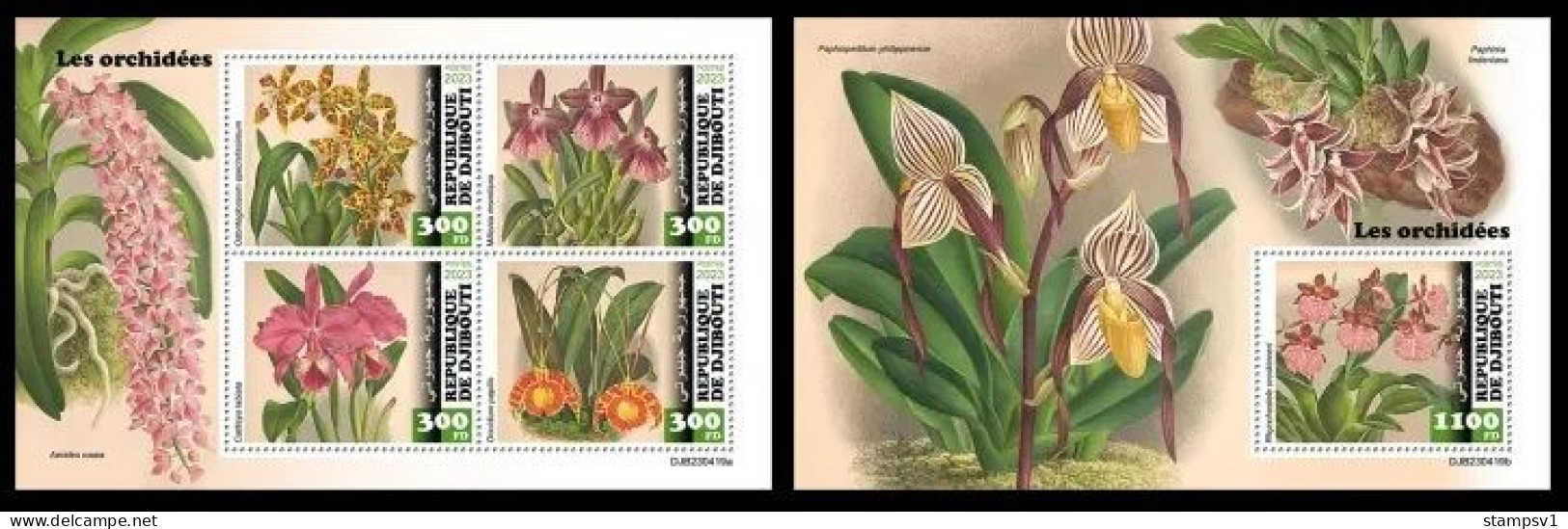 Djibouti  2023 Orchids. (419) OFFICIAL ISSUE - Orchideen