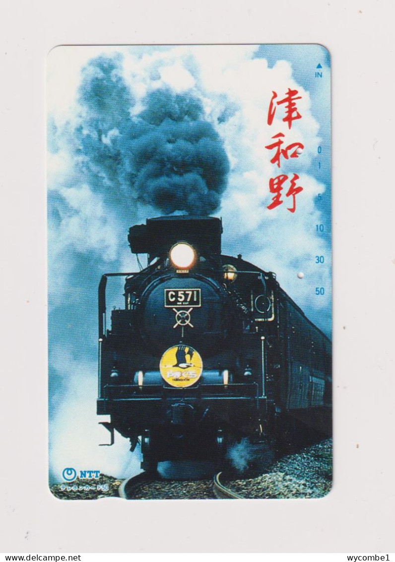 JAPAN  - Steam Train Magnetic Phonecard - Giappone