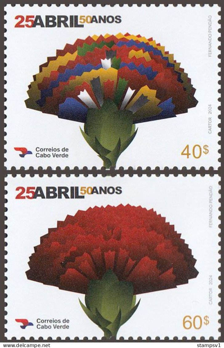 Cape Verde 2024 25 ABRIL & Democracy. (101) OFFICIAL ISSUE - Cap Vert