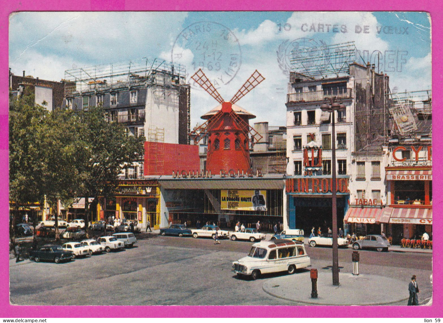 294195 / France - PARIS Moulin Rouge PC 1969 USED 0.40 Fr. Marianne De Cheffer Flamme 10 CARTES DE VOEUX UNICEF = 1 ENFA - 1967-1970 Marianne De Cheffer