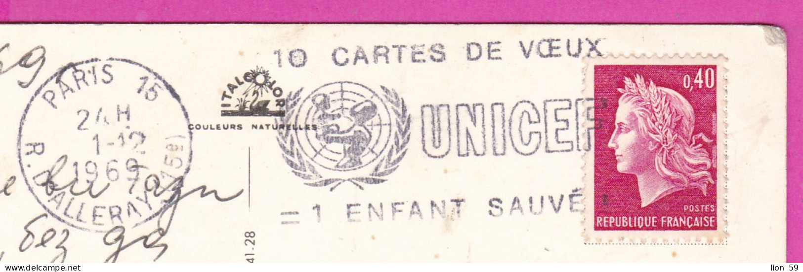 294195 / France - PARIS Moulin Rouge PC 1969 USED 0.40 Fr. Marianne De Cheffer Flamme 10 CARTES DE VOEUX UNICEF = 1 ENFA - 1967-1970 Marianne Of Cheffer