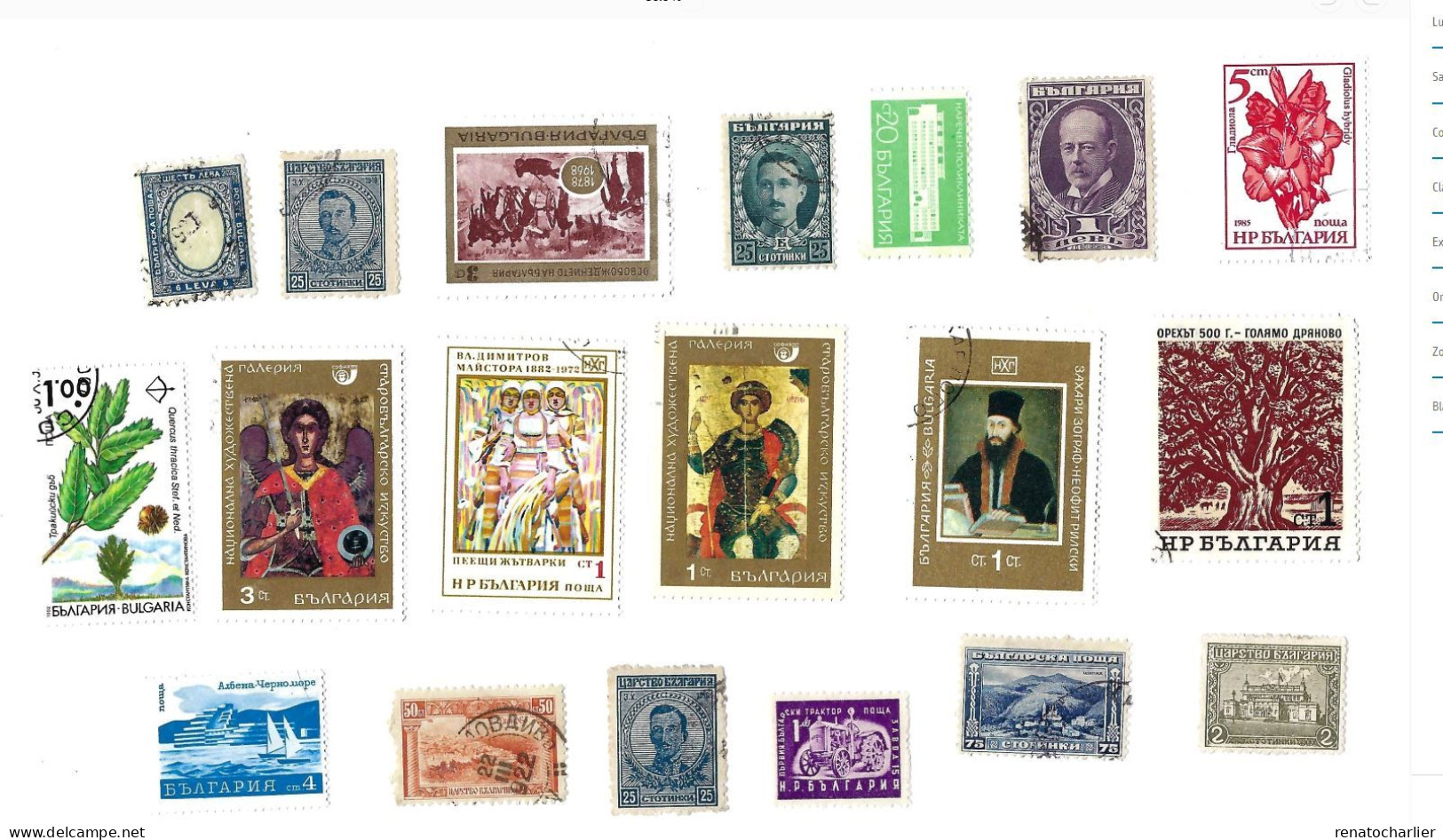 Collection De 95 Timbres  Oblitérés. - Collections, Lots & Series