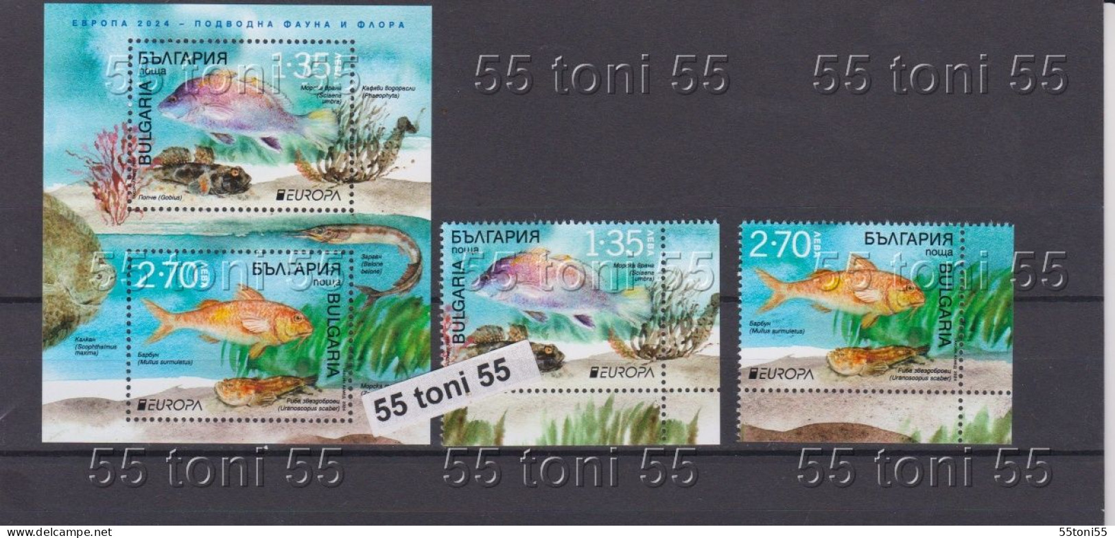 2024 Europe - Underwater Fauna And Flora    2v.+S/S – MNH Bulgaria / Bulgarie - Fische
