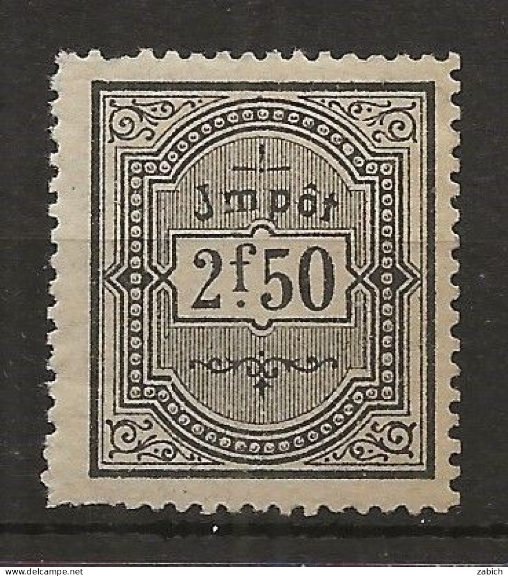 WAGONS LITS N° 13 Neuf (charnière) - Timbres