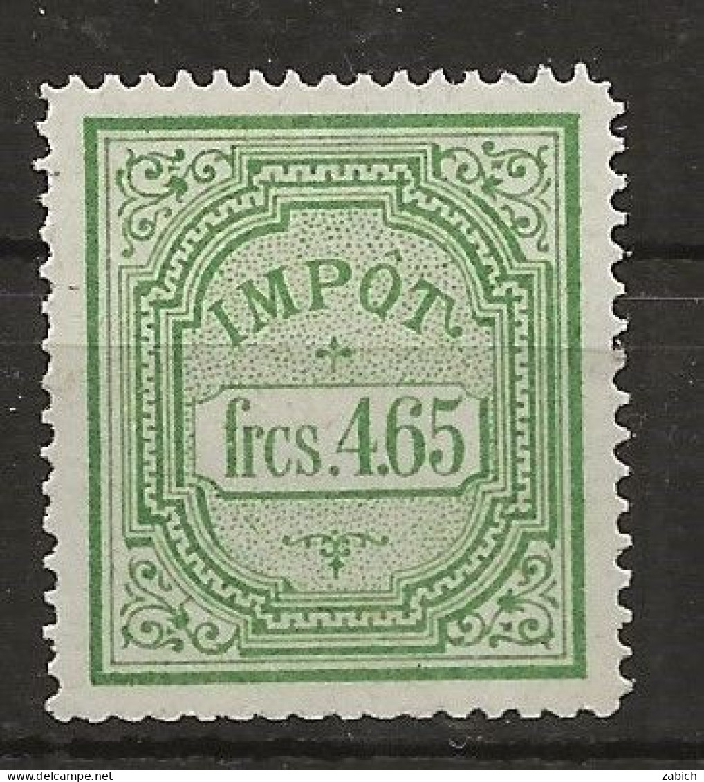 WAGONS LITS N° 47 Neuf (charnière) - Timbres