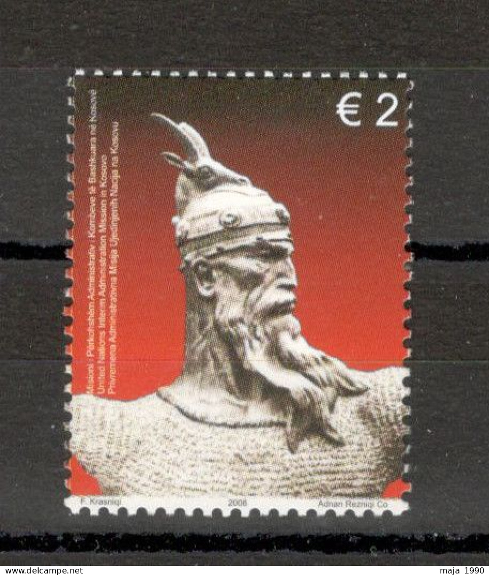 KOSOVO - MNH STAMP - FAMOUS - 2008. - Kosovo