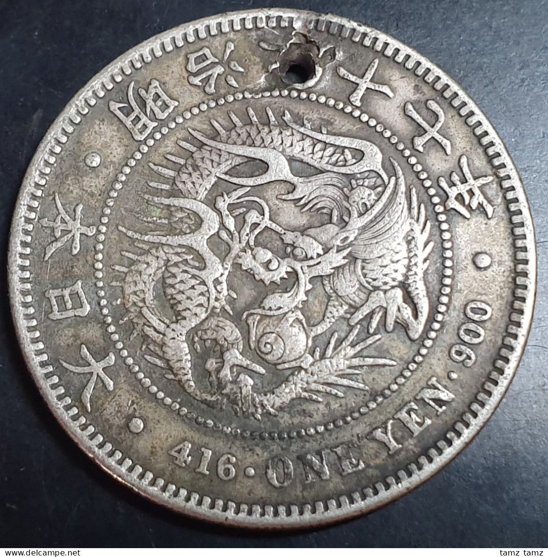 Japan 1 Yen Dragon Meiji 27 1894 Silver Very Fine Single Holes - Japon
