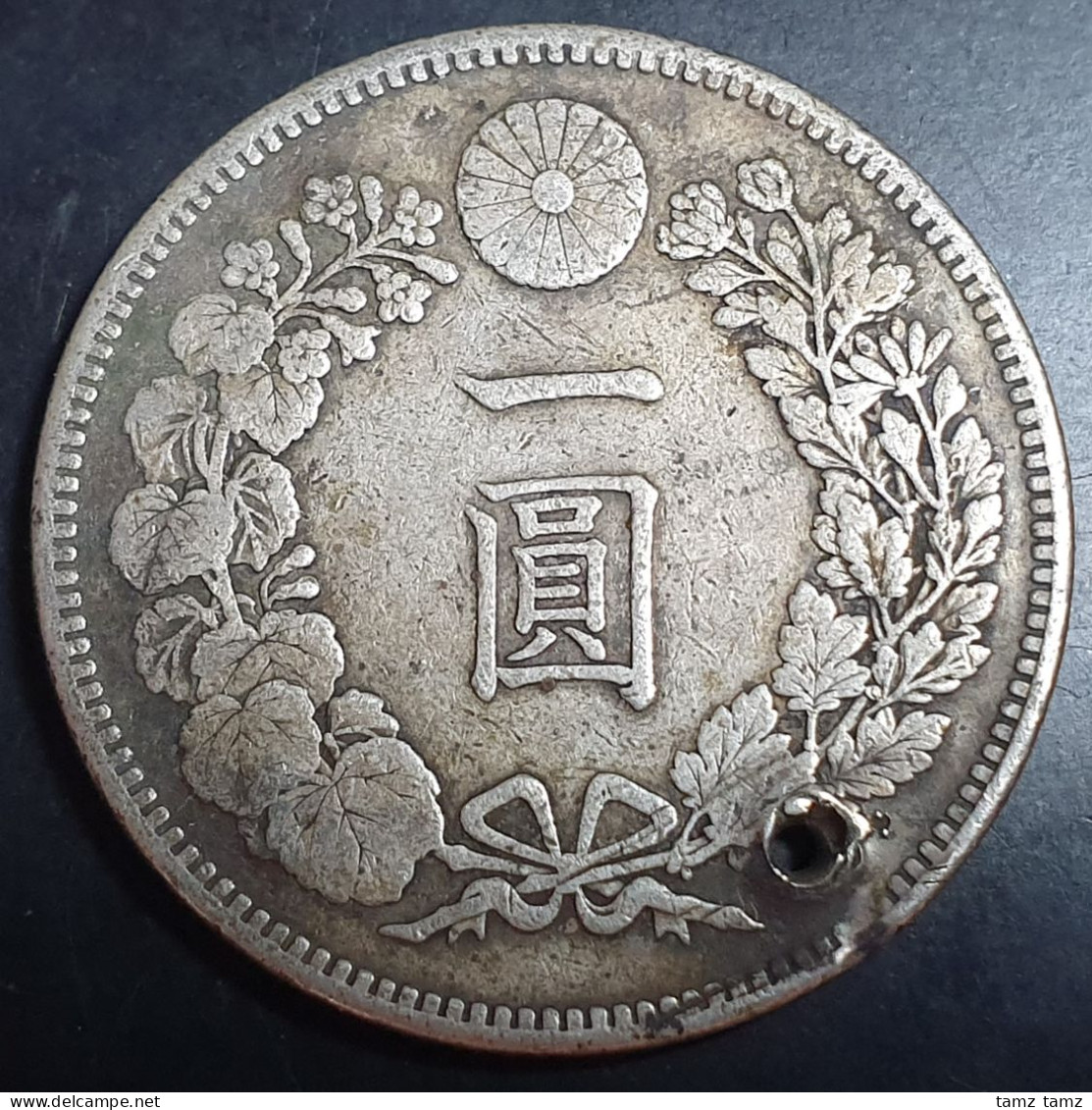 Japan 1 Yen Dragon Meiji 27 1894 Silver Very Fine Single Holes - Giappone