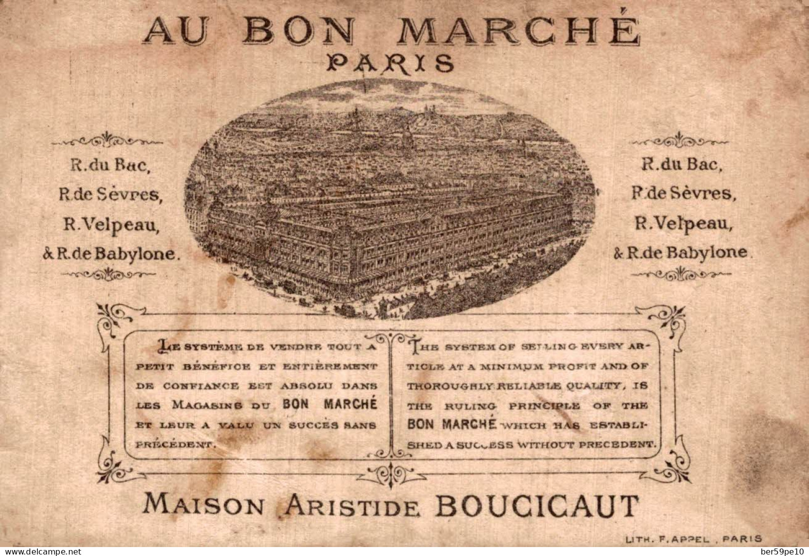 CHROMO AU BON MARCHE MAISON ARISTIDE BOUCICAUT A PARIS MILITAIRES UN TROU A LA LUNE N°2 - Au Bon Marché