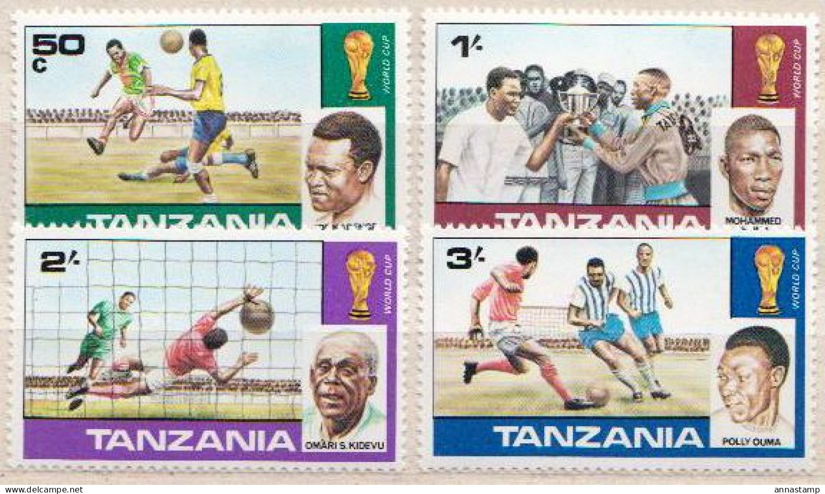 Tanzania MNH Set - 1978 – Argentine