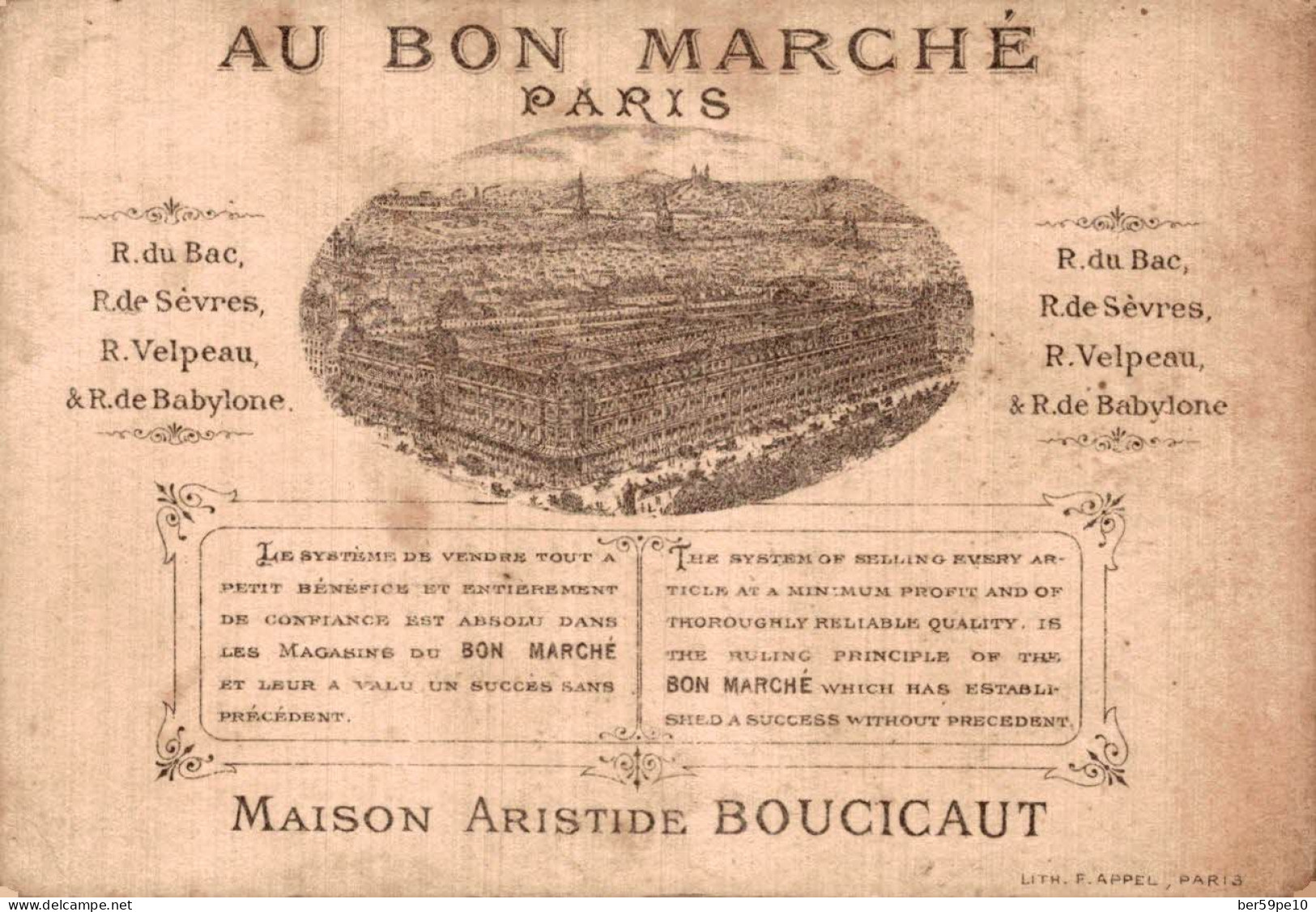 CHROMO AU BON MARCHE MAISON ARISTIDE BOUCICAUT A PARIS MILITAIRES UN TROU A LA LUNE N°3 - Au Bon Marché