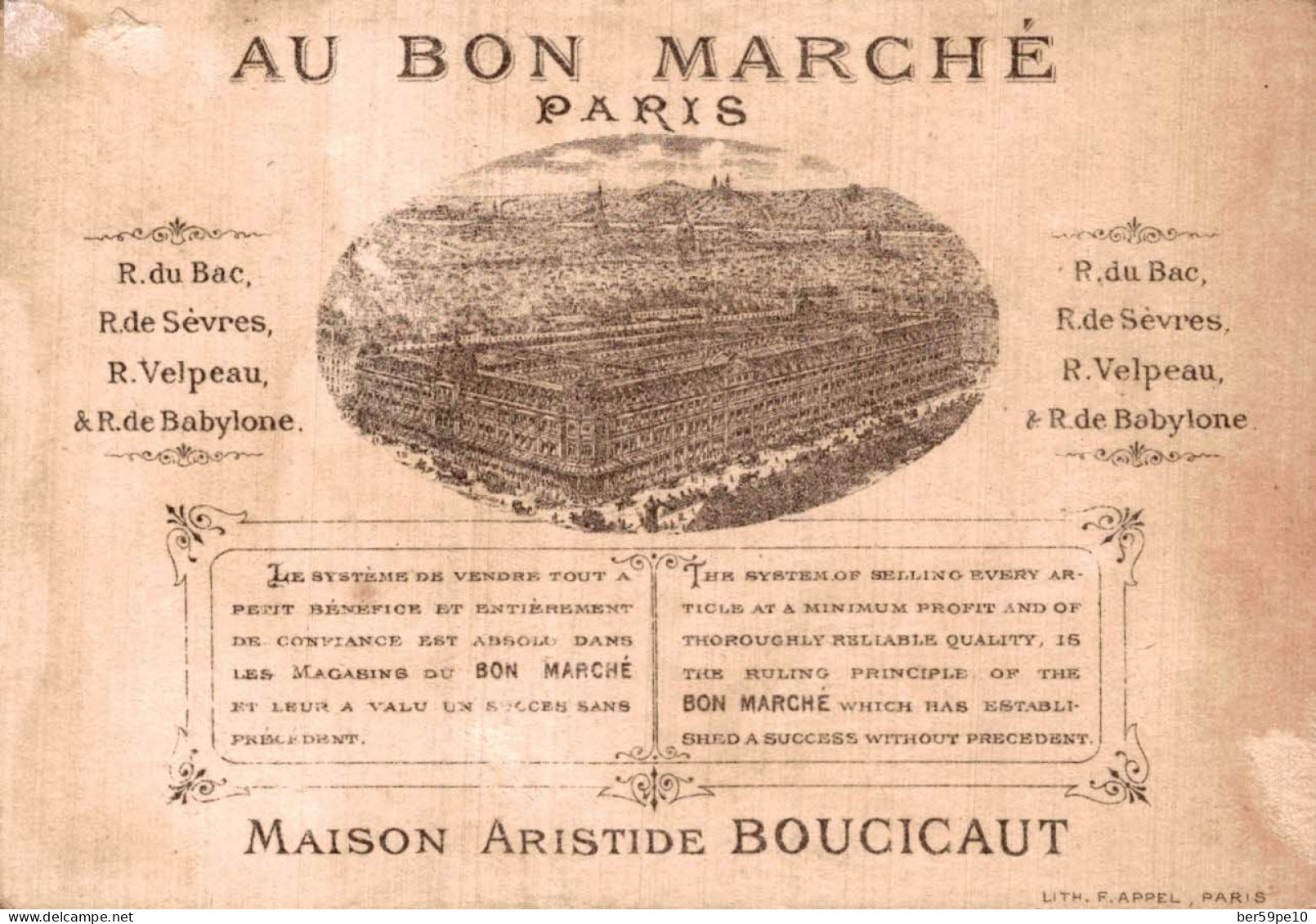 CHROMO AU BON MARCHE MAISON ARISTIDE BOUCICAUT A PARIS MILITAIRES UN TROU A LA LUNE N°4 - Au Bon Marché