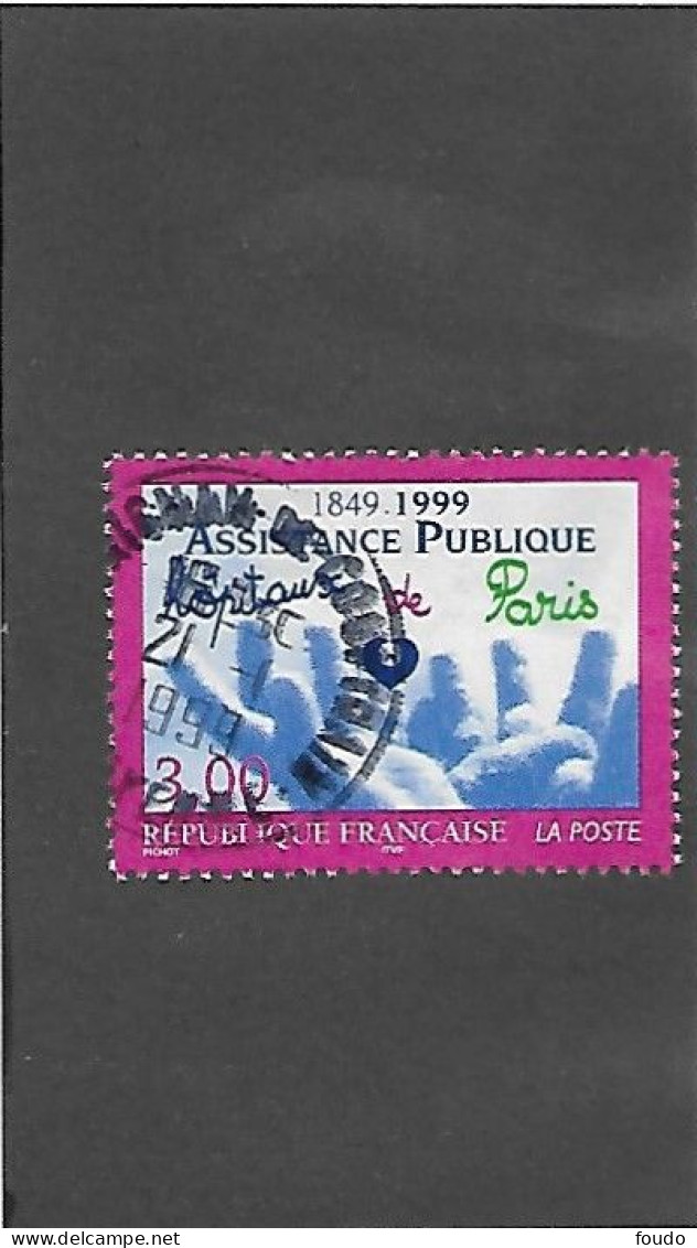 FRANCE 1999 -  N°YT 3216 - Used Stamps