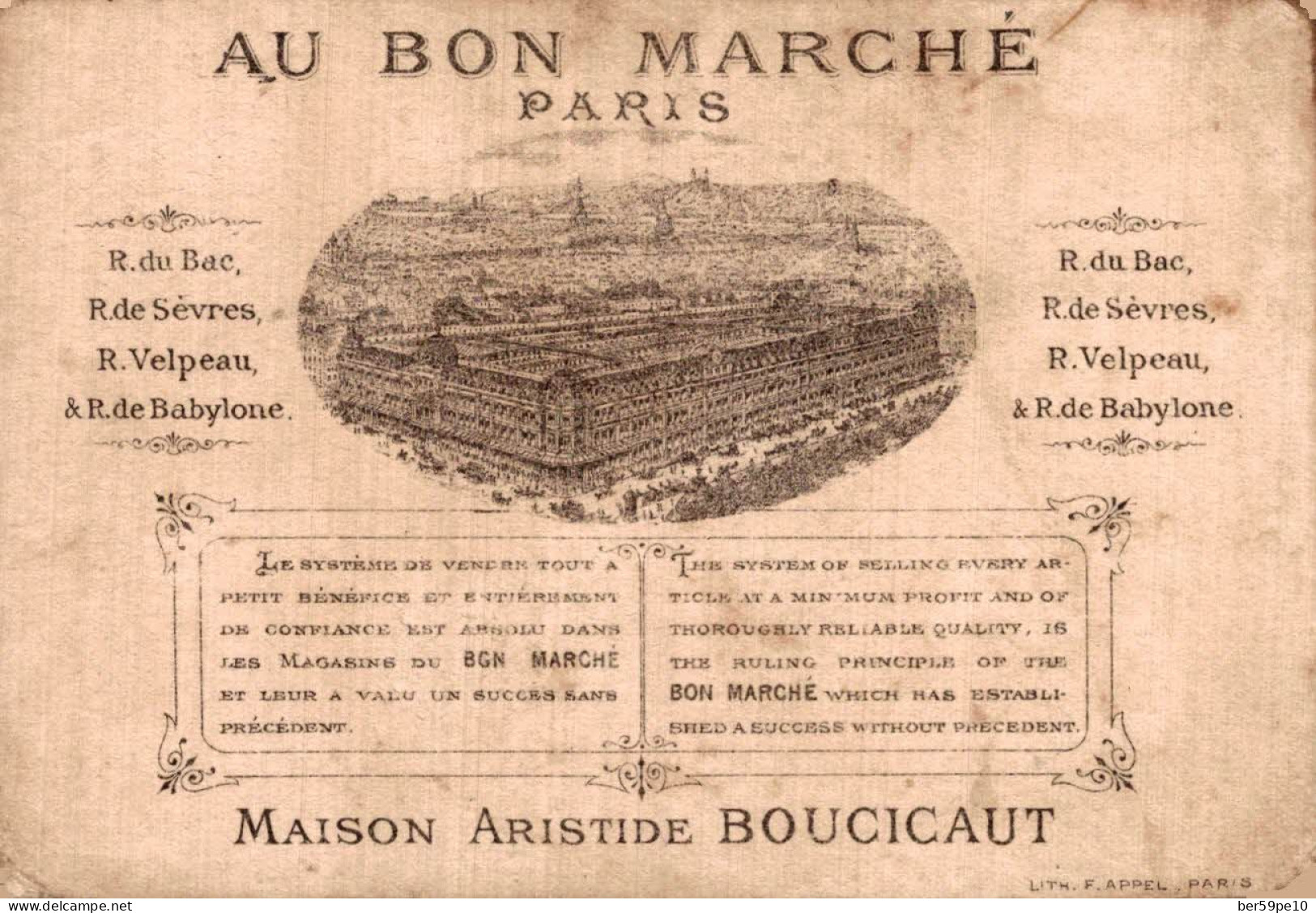 CHROMO AU BON MARCHE MAISON ARISTIDE BOUCICAUT A PARIS MILITAIRES UN TROU A LA LUNE N°5 - Au Bon Marché