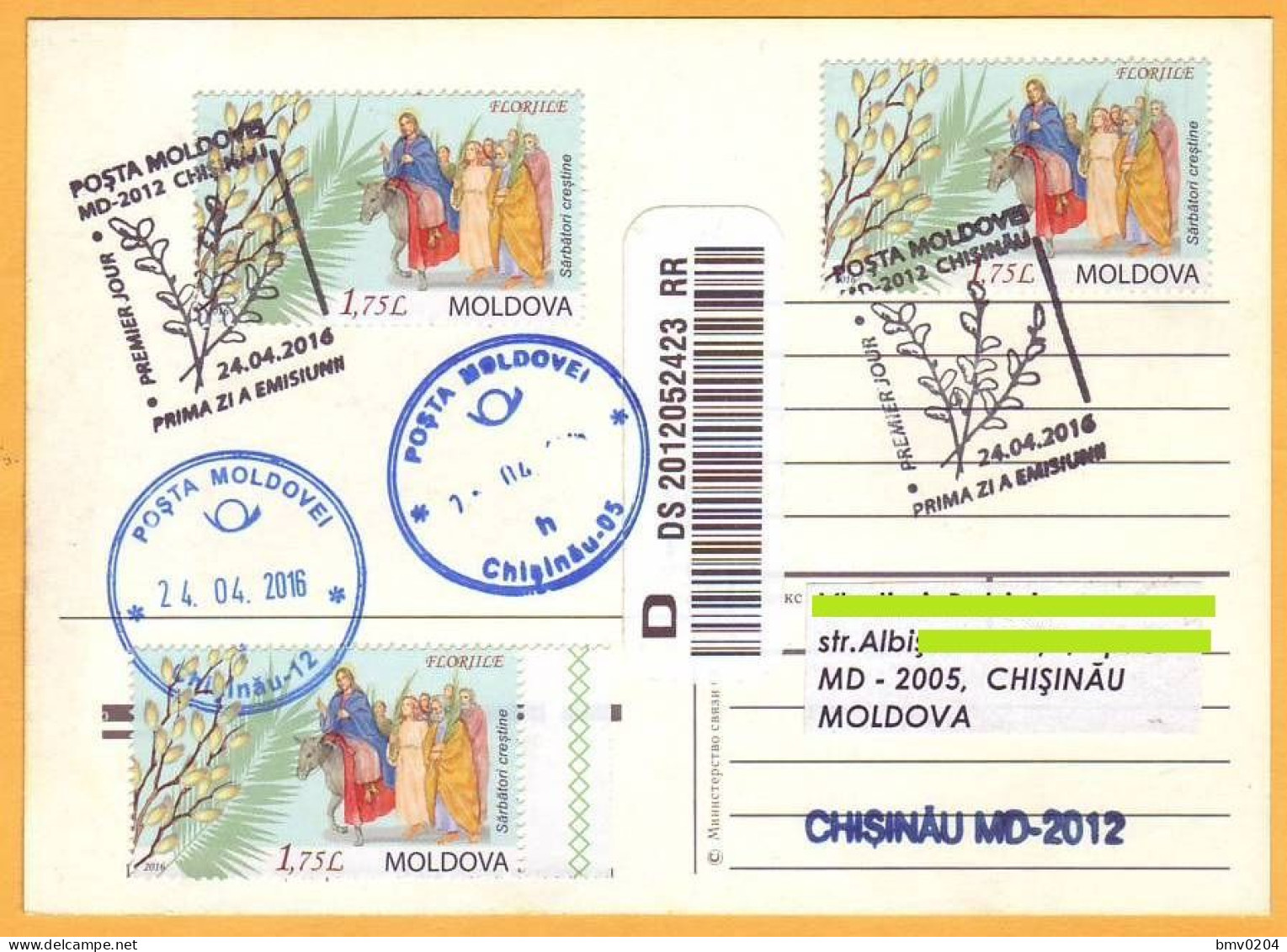 2016  Moldova Moldavie Moldau FDC  Christian Holidays. Palm Sunday - Christianisme