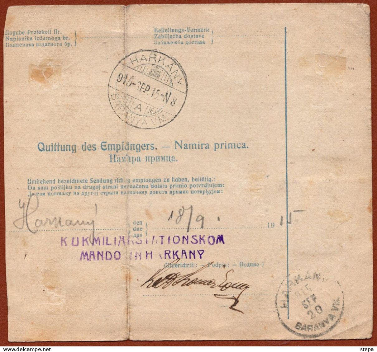 BOSNIA-AUSTRIA-HUNGARY, PARCEL CARD, BREZOVO POLJE To HARKANY  1915 RARE!!!! - Bosnia And Herzegovina
