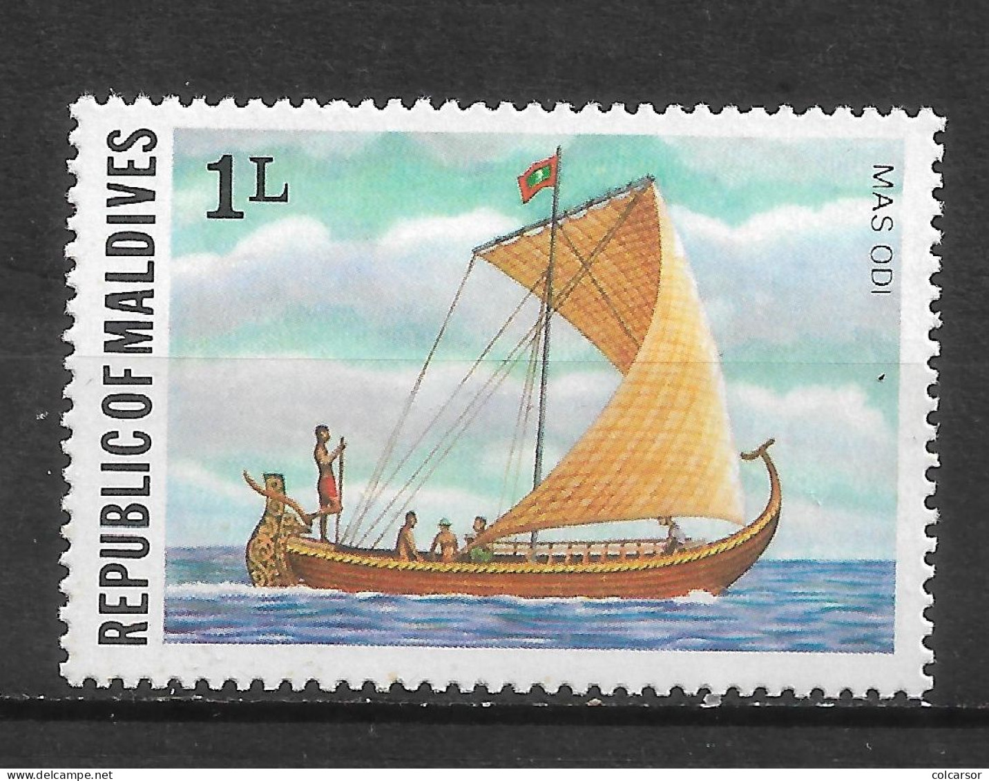 MALDIVES  N° 699  " BATEAUX - Maldives (1965-...)