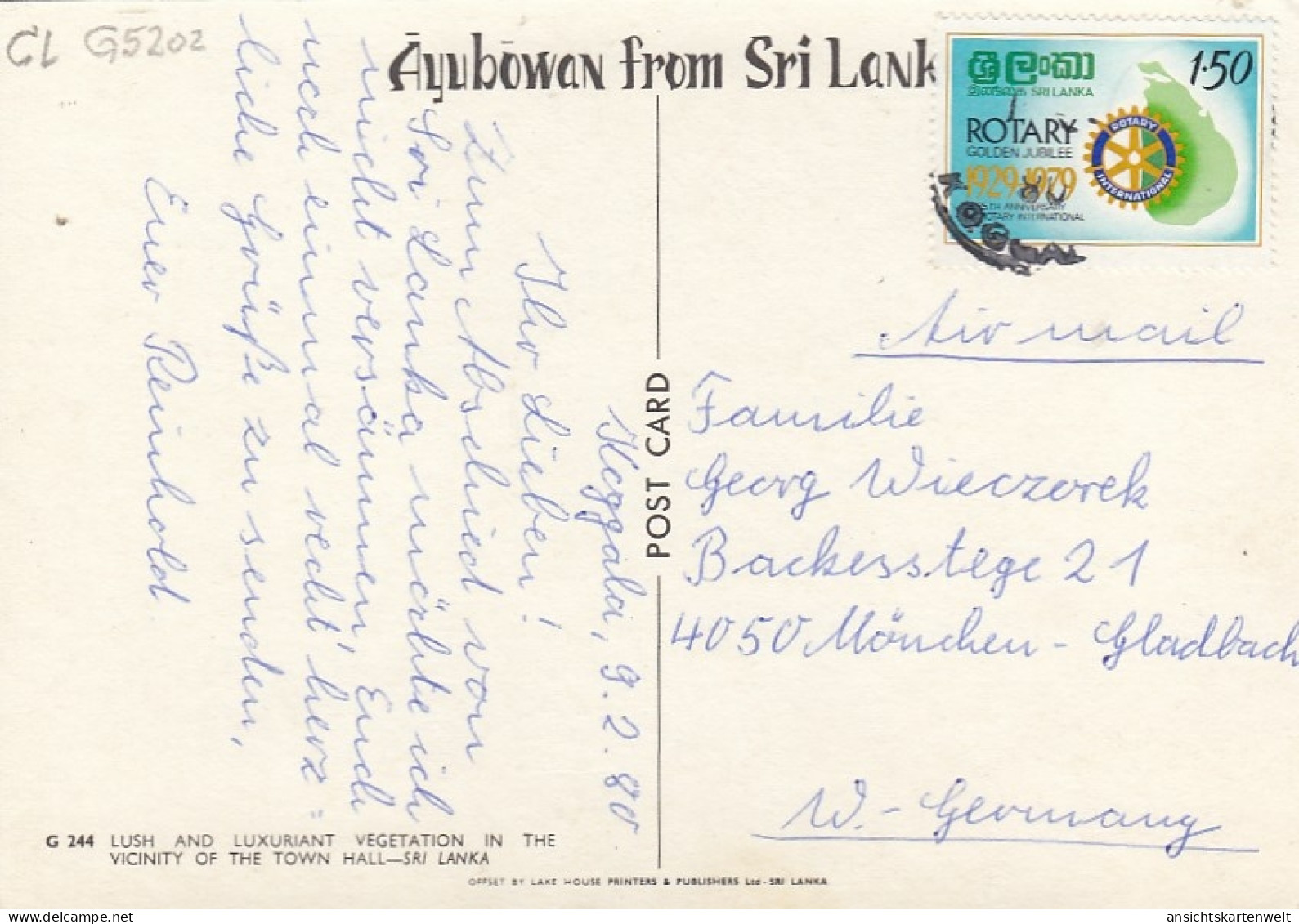 Ceylon, In The Vicinity Of The Town Hall, Sri Lanka Gl1980 #G5202 - Other & Unclassified