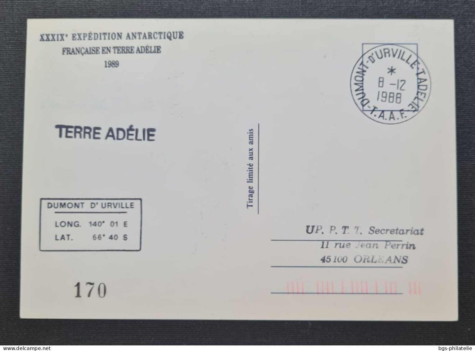 TAAF,  Timbre Numéro 127 Oblitéré De Terre Adélie Le 8/12/1988. - Lettres & Documents