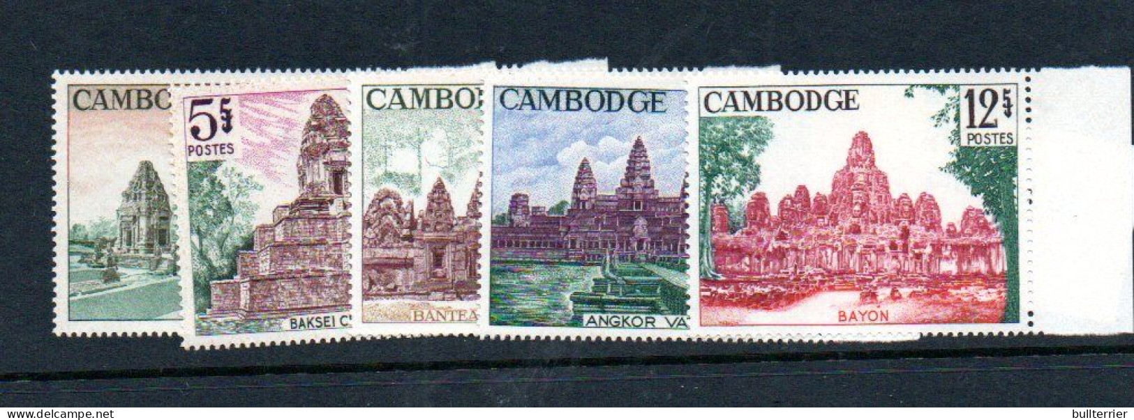 CAMBODIA - 1966 - TEMPLES SET OF 6  MINT NEVER HINGED - Cambodia