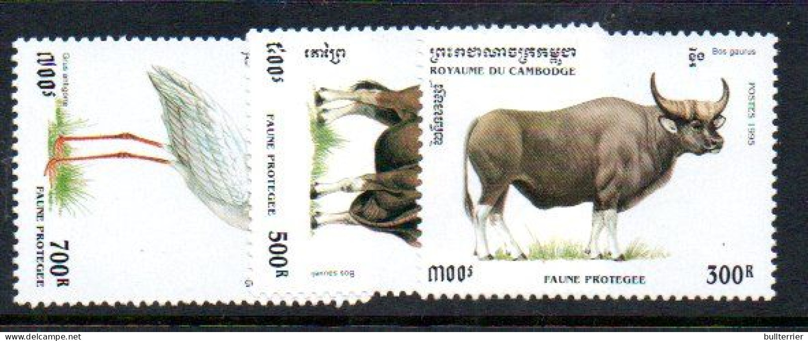 CAMBODIA - 1995 - NATIVE ANIMALS SET OF 3 MINT NEVER HINGED - Cambodge