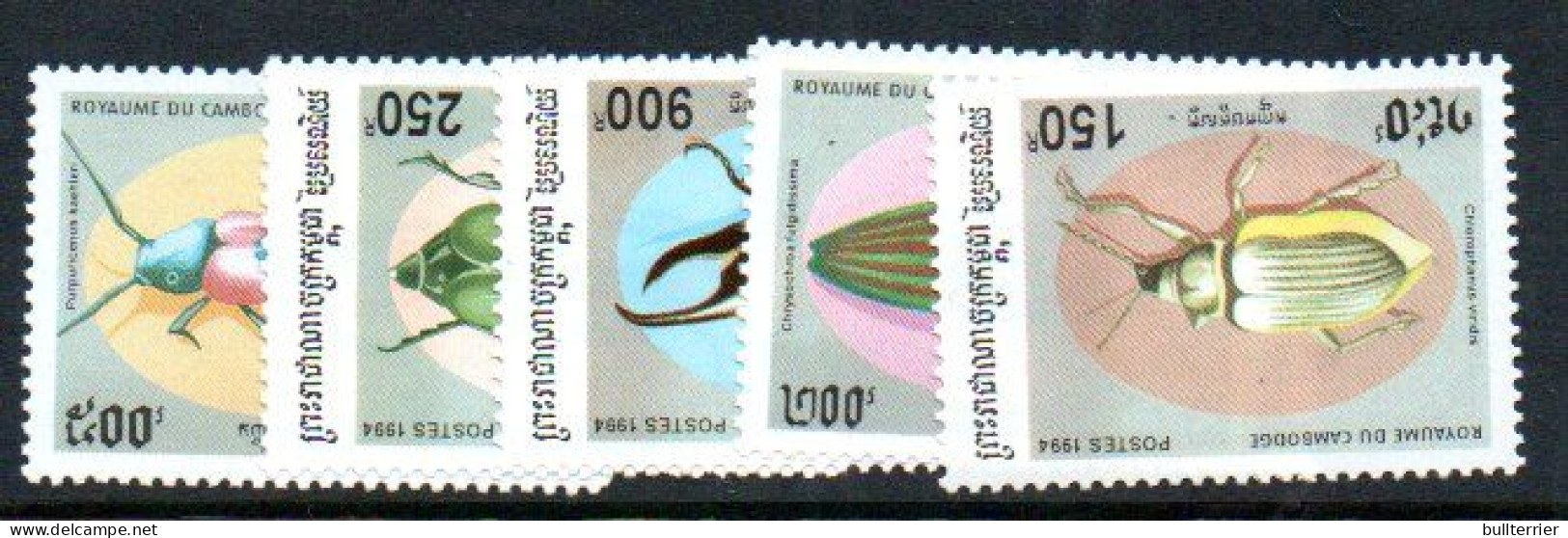CAMBODIA - 1995 - INSECTS SET OF 5  MINT NEVER HINGED - Cambogia