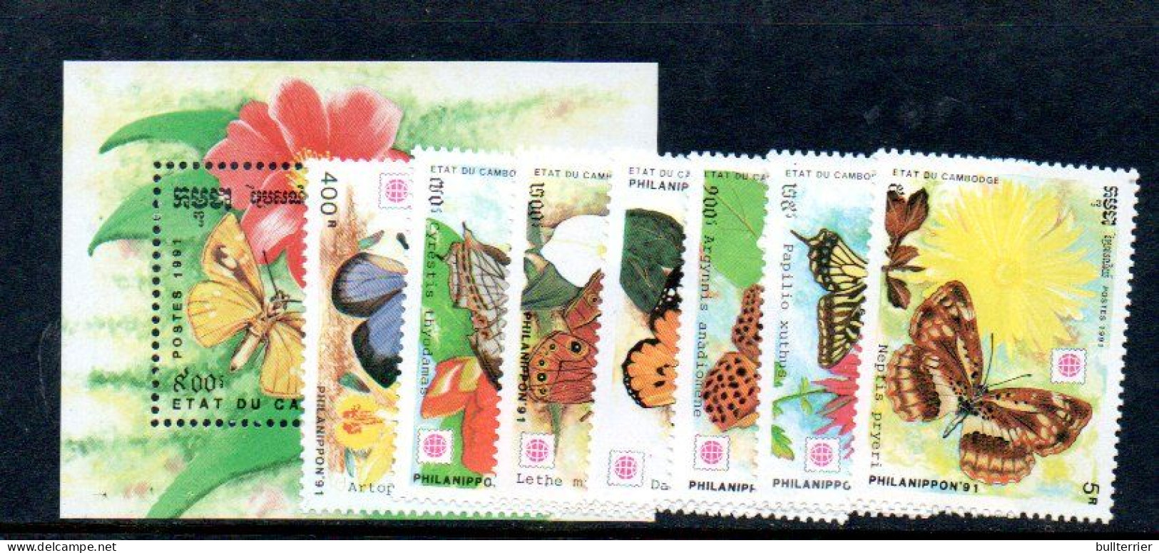 CAMBODIA - 1991 - BUTTERFLIES SET OF 7 + SOUVENIR SHEET   MINT NEVER HINGED, SG CAT £19.20 - Cambodge