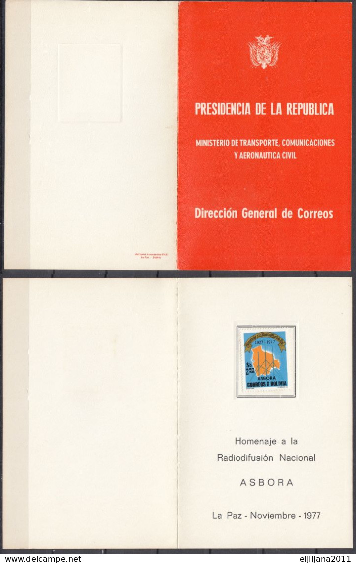 BOLIVIA 1977 LA PAZ ⁕ Presidencia De La Republica ASBORA / 50 ANIVERSARIO DE LA RADIO BOLIVIANA ⁕ Sheet - Bolivië