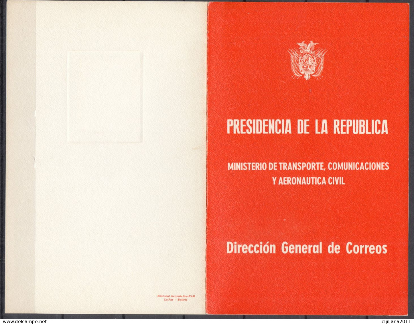 BOLIVIA 1977 LA PAZ ⁕ Presidencia De La Republica ASBORA / 50 ANIVERSARIO DE LA RADIO BOLIVIANA ⁕ Sheet - Bolivië