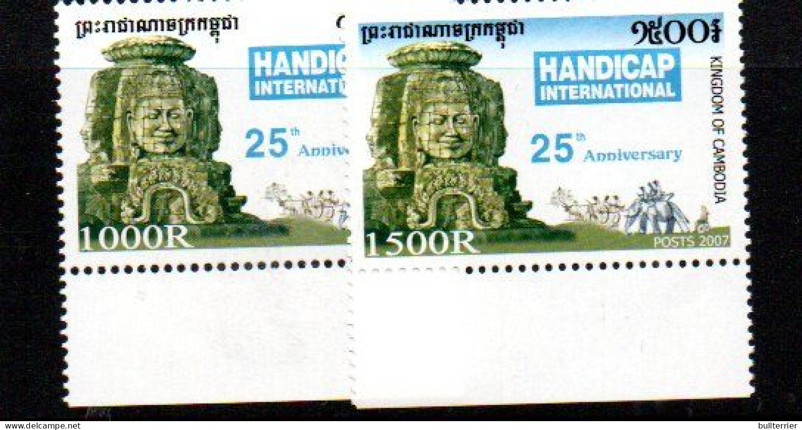 CAMBODIA -  2007 - HANDICAPPED SET OF 2  MINT NEVER HINGED - Cambogia