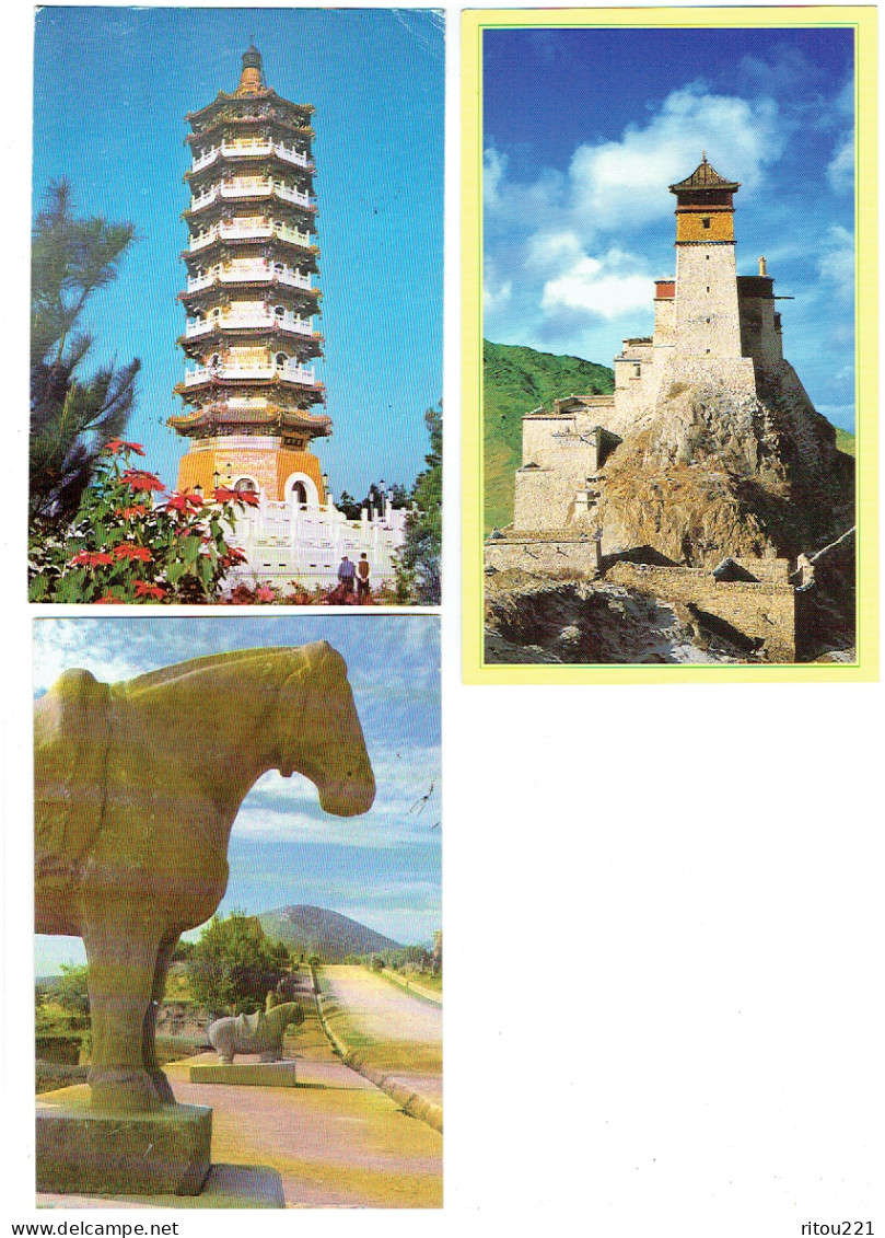 Lot 16 Cpm - CHINE - Monument PAN GATE PUTUO TEMPLE Lac QIAN TOMB SACRED TOWER YOMBU PALACE Grande Muraille - China