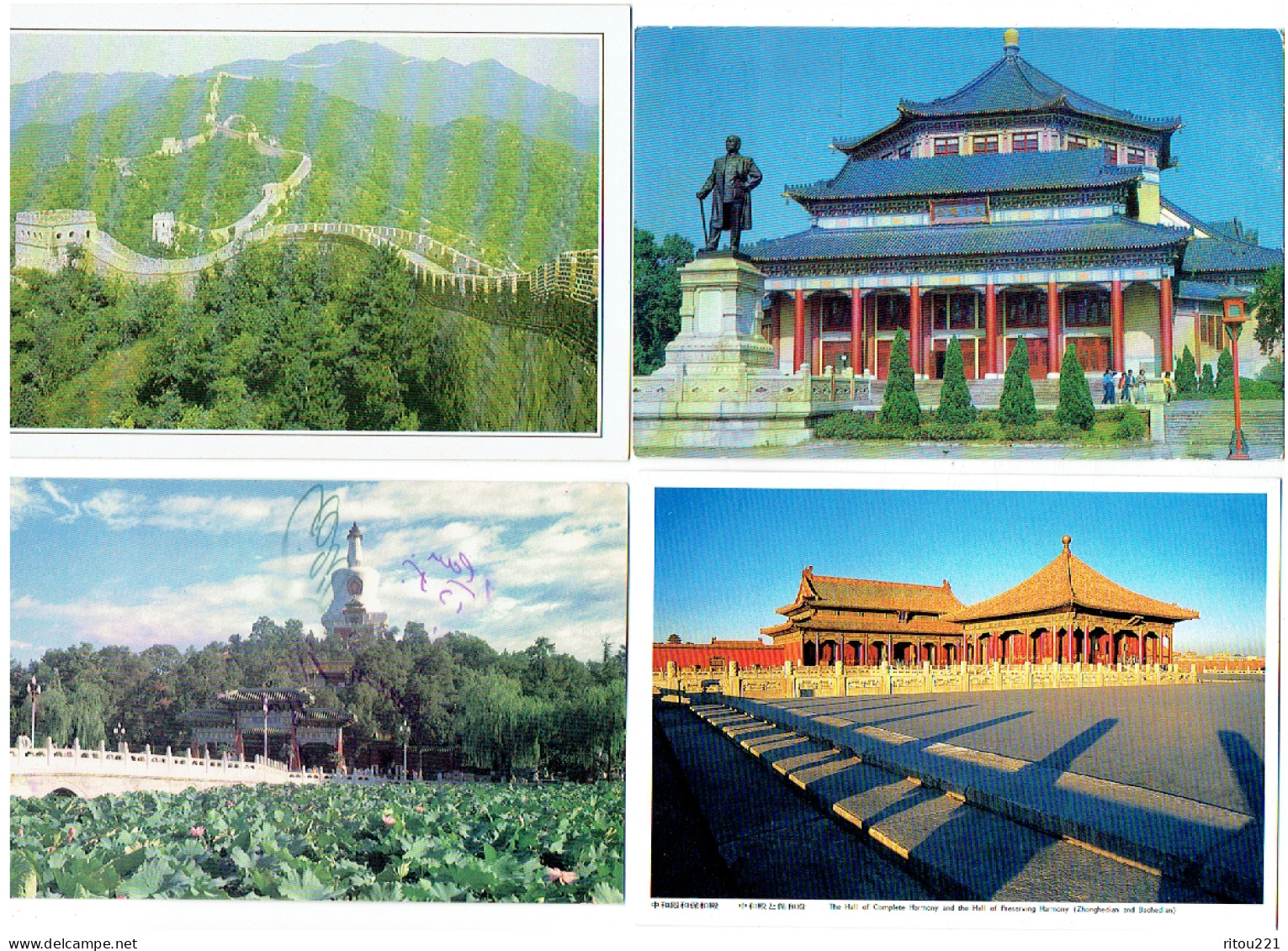 Lot 16 Cpm - CHINE - Monument PAN GATE PUTUO TEMPLE Lac QIAN TOMB SACRED TOWER YOMBU PALACE Grande Muraille - China