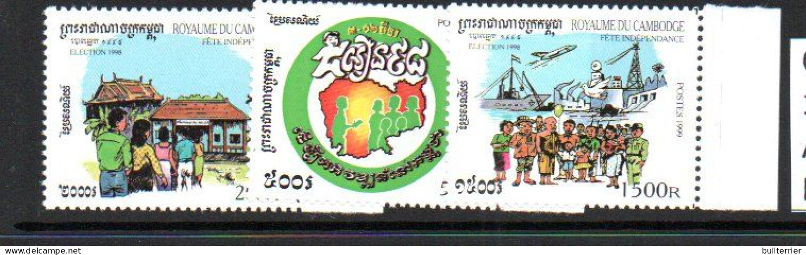 CAMBODIA -  1999- INDEPENDENECE ANNIVERSARY SET OF 3 MINT NEVER HINGED - Cambodia