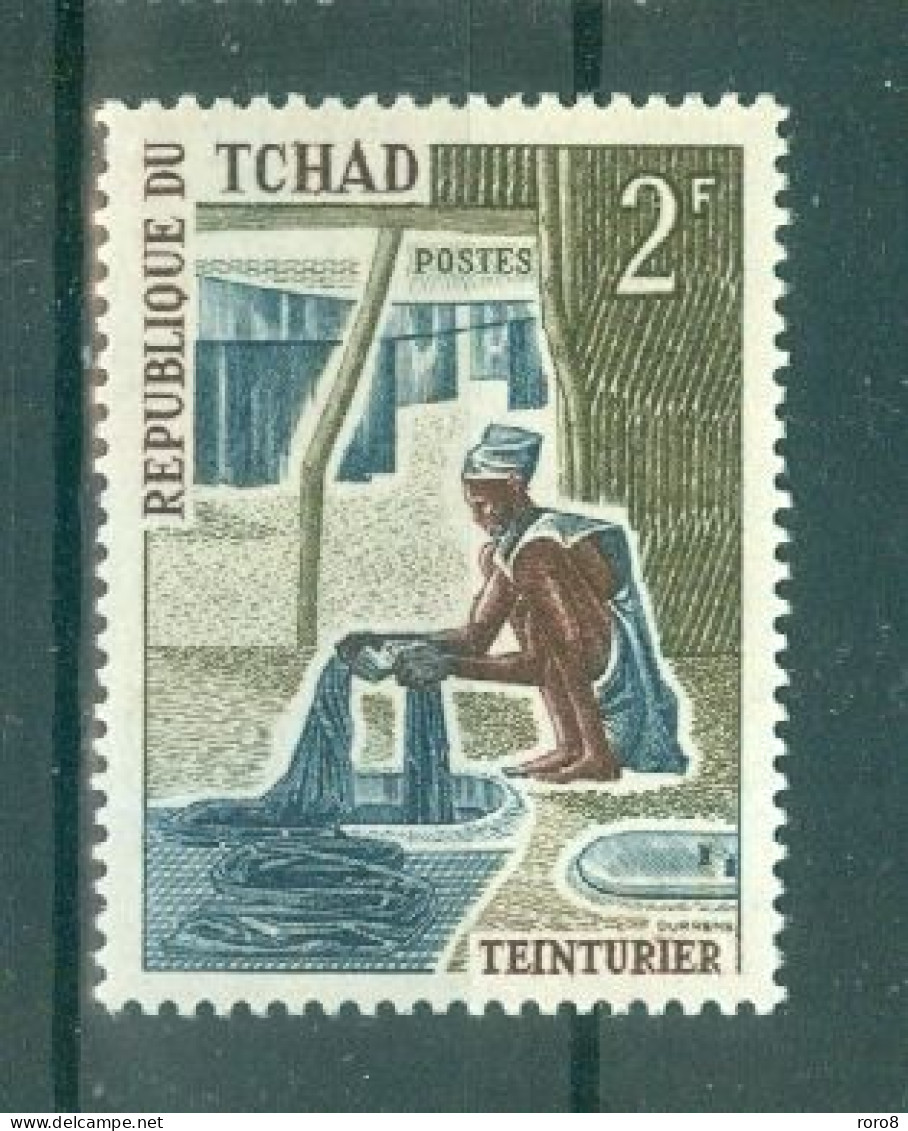 TCHAD - N°228 Oblitéré. -  Métiers Et Artisanat. - Tchad (1960-...)