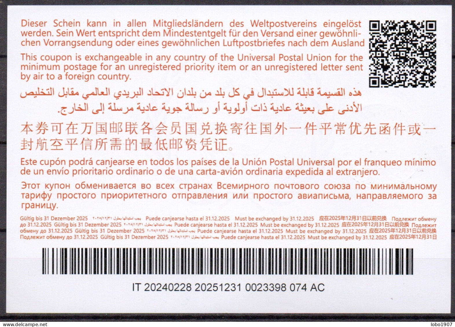 ITALIE ITALY ITALIA  FIRST DAY OF ISSUE 2024 ABIDJAN Special Issue 150 Years UPU International Reply Coupon Reponse IRC - Ganzsachen