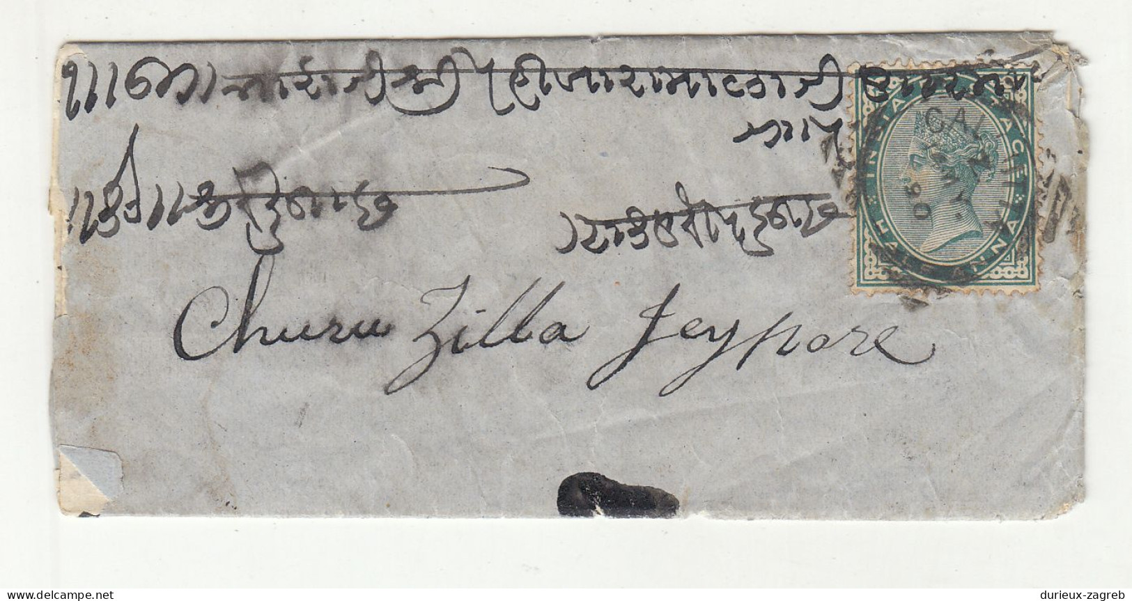 India Small Letter Cover Posted 1890? Calcutta To Churu B240510 - 1882-1901 Keizerrijk