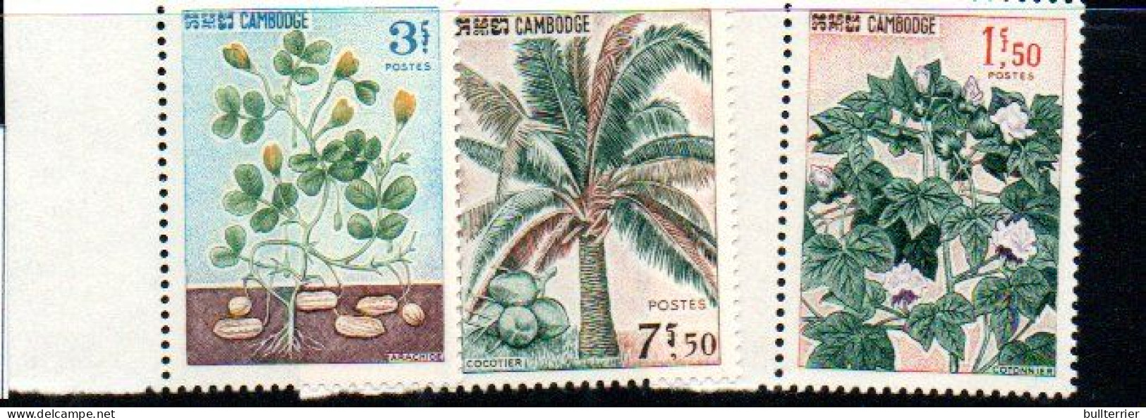 CAMBODIA -  1965 - INDUSTRIAL PLANTS SET OF 3  MINT NEVER HINGED - Cambodia